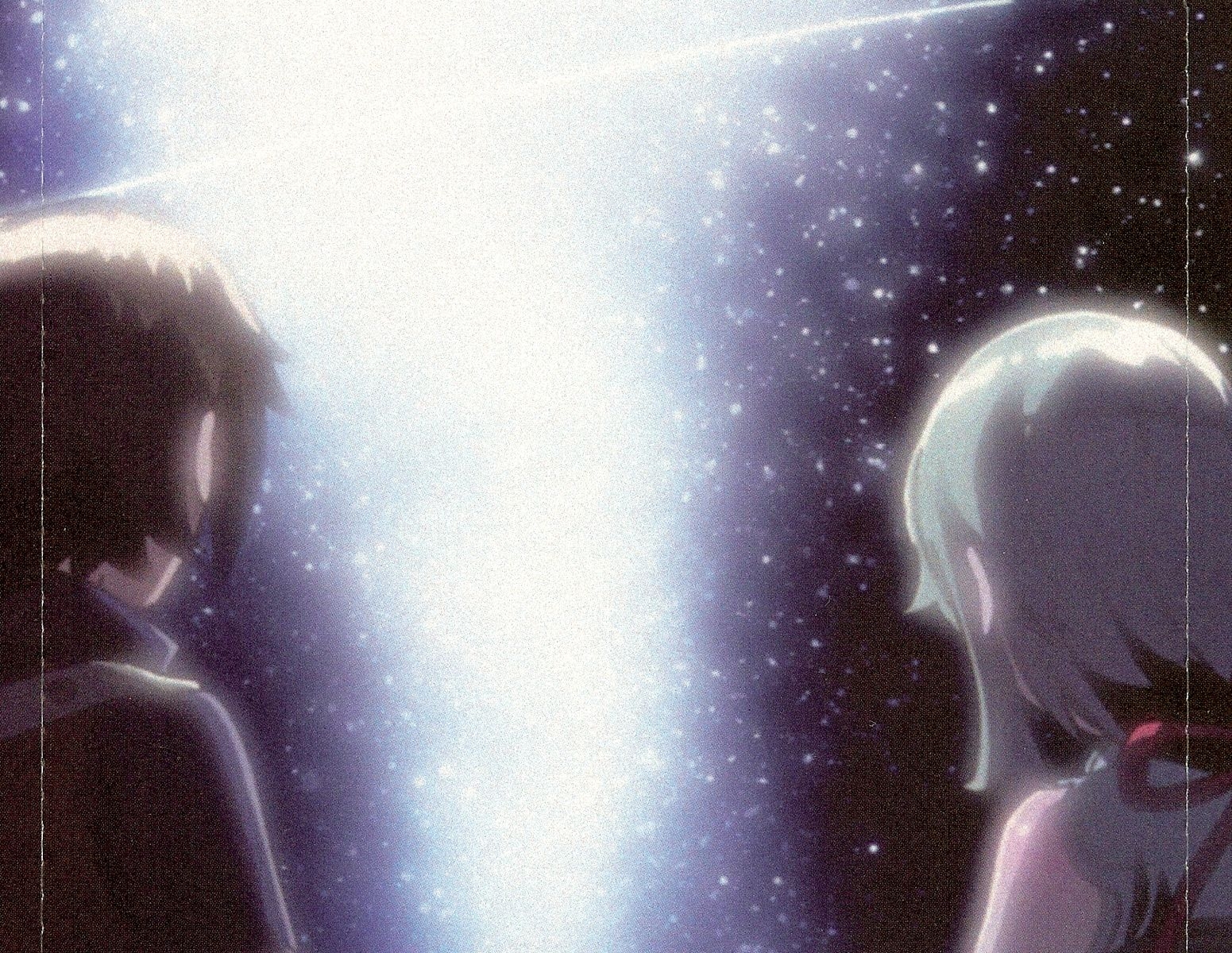 Rune Factory: The Complete Sound Track (2007) MP3 - Download